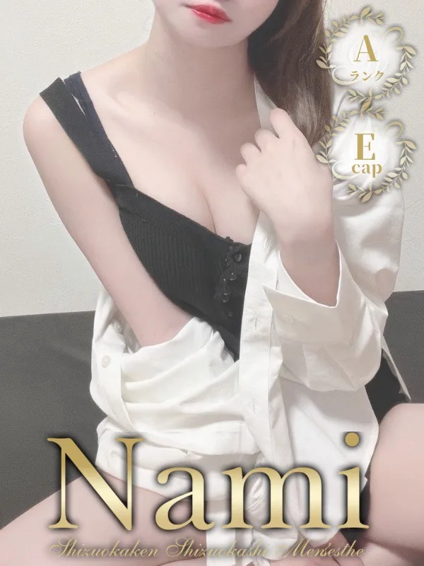 みゆ