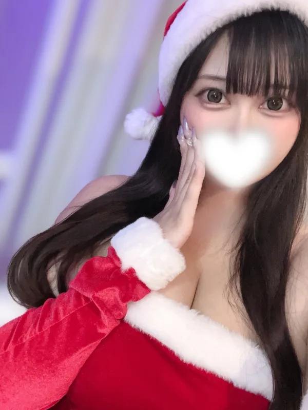 ゆうな