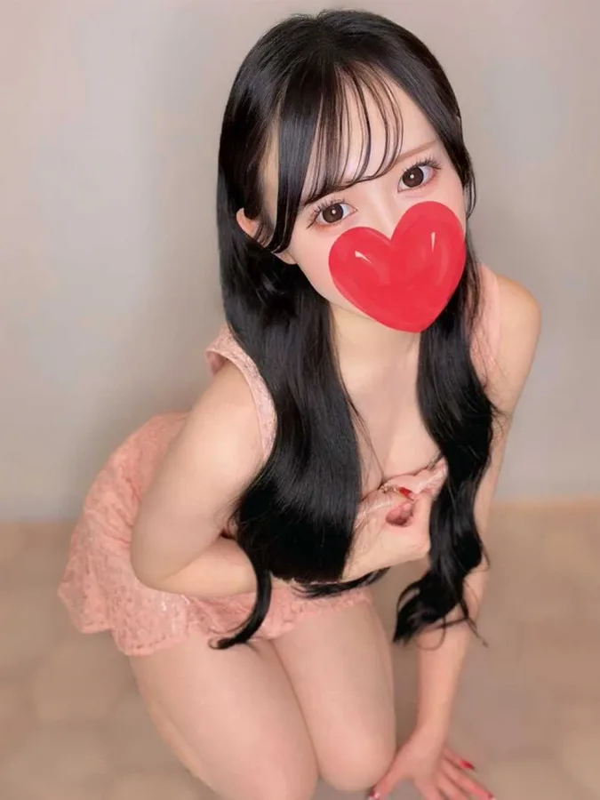 める