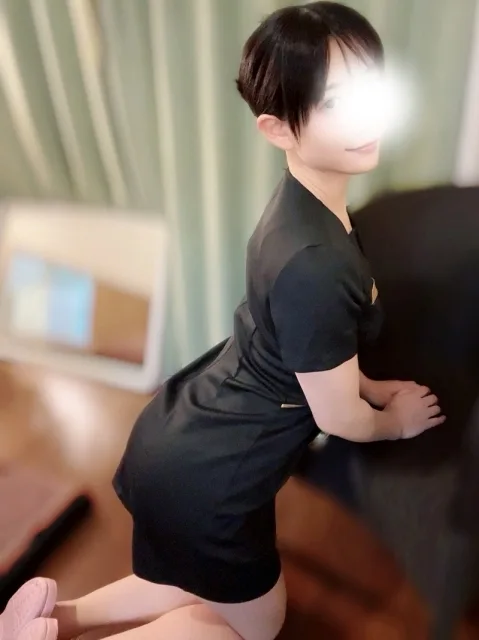 かな