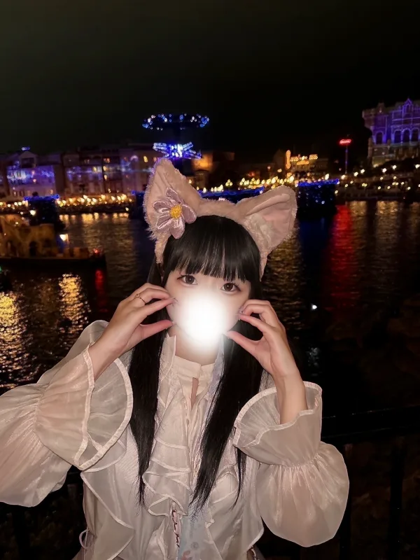 のの