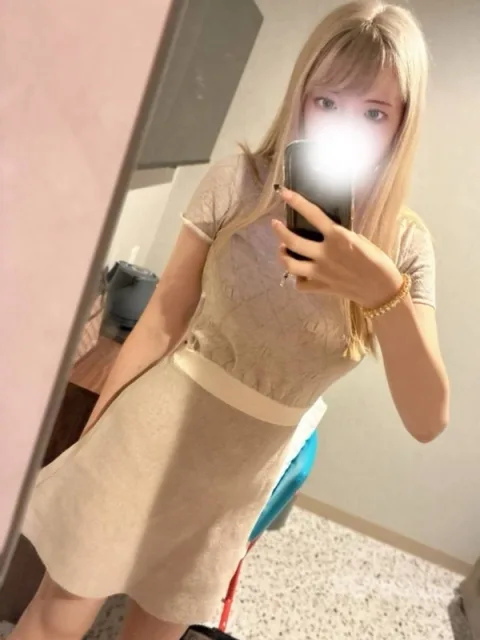 なみ