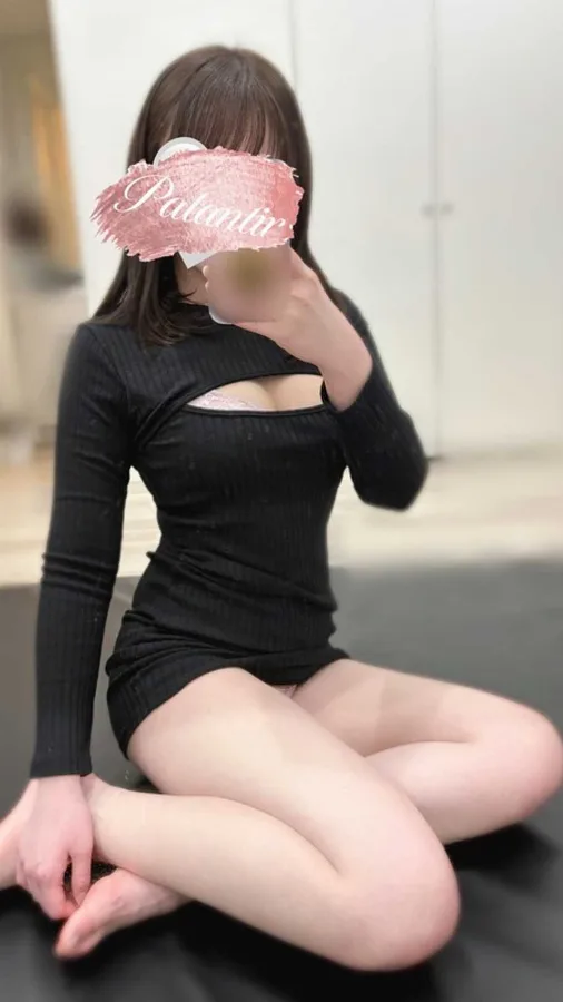 みる