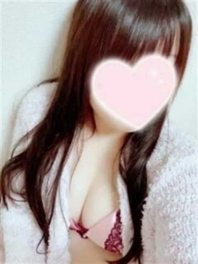 はるな