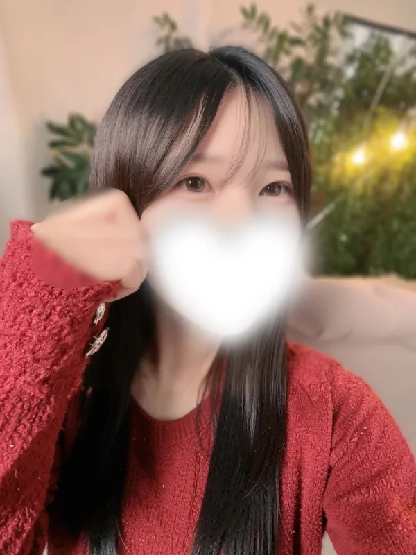こはく