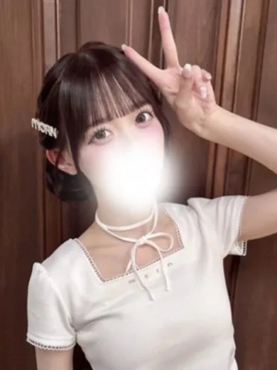 えみりん