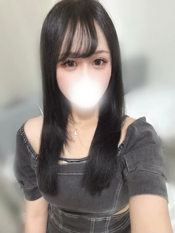 わか