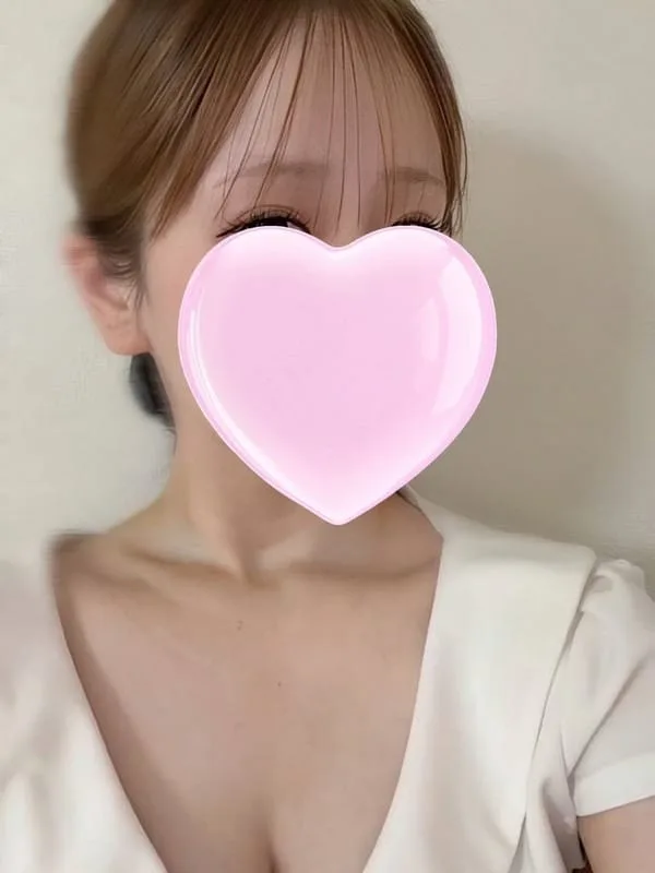 るな
