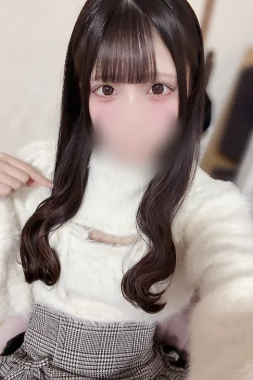 りな