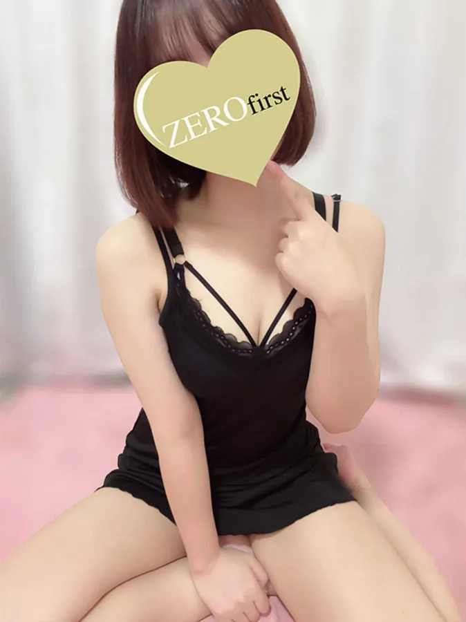 ひな