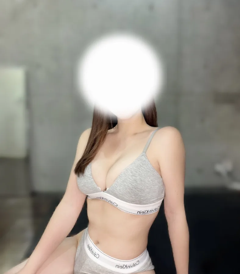えま