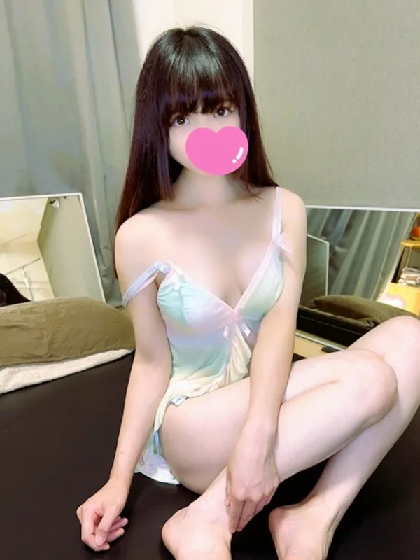 める