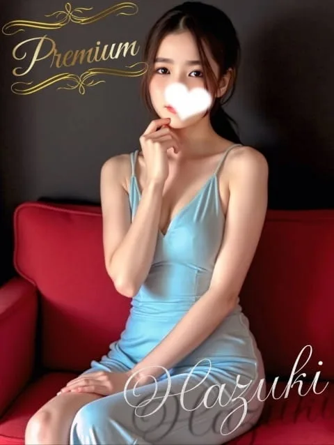 Hazuki