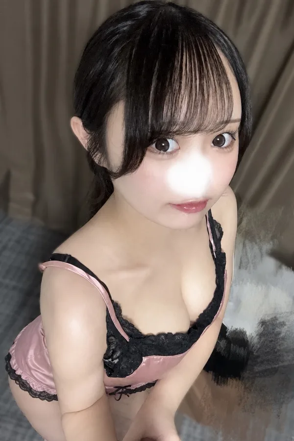 はる