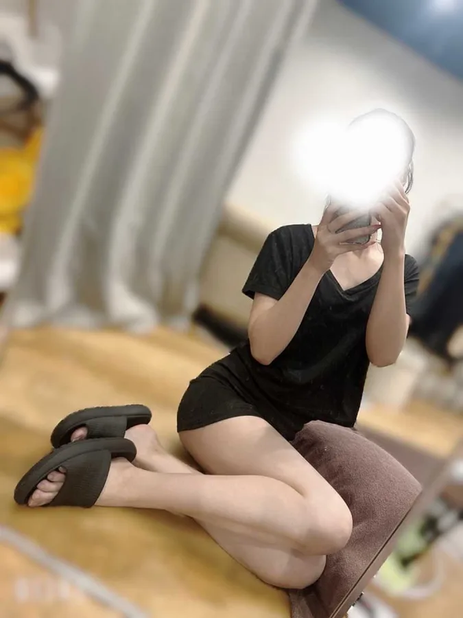 Emina