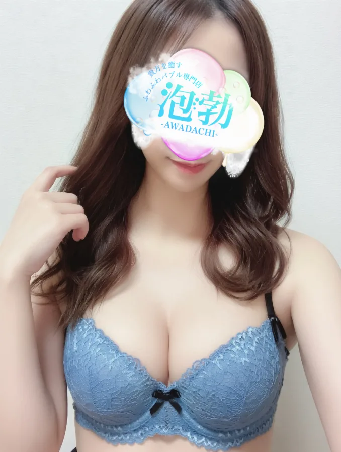 三上