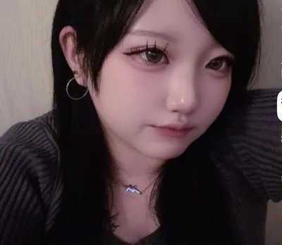 れいな