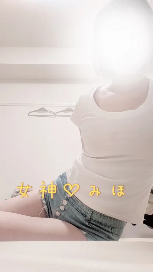 みほ