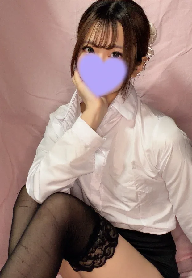さな