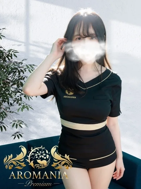 ともか
