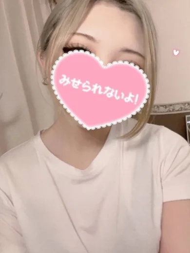 酒井(さかい)