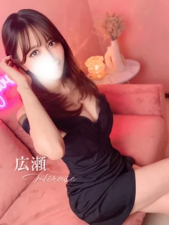 広瀬♡広瀬ア○ス似