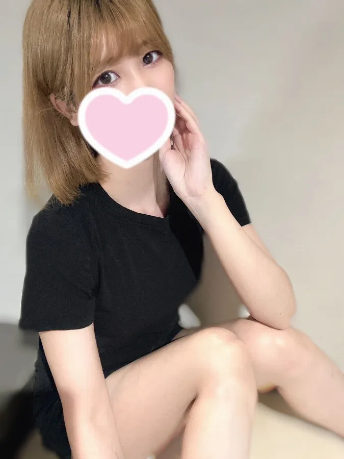 すい