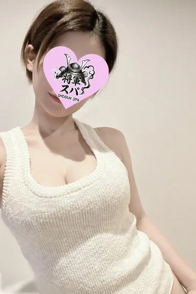 つい