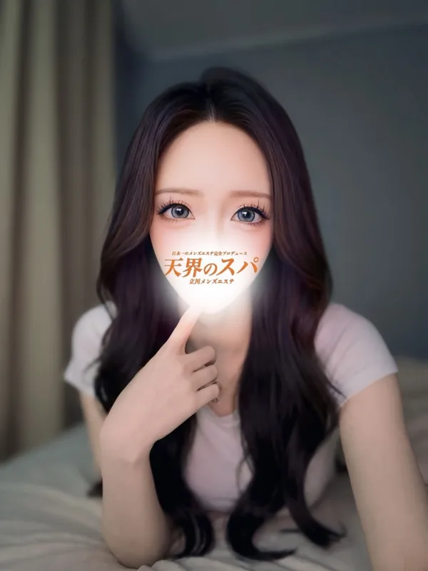 まみ