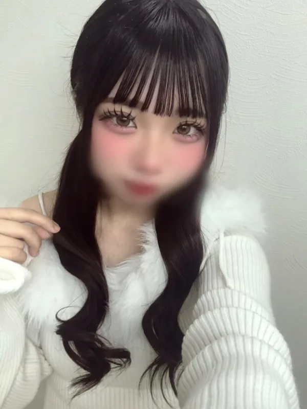 める