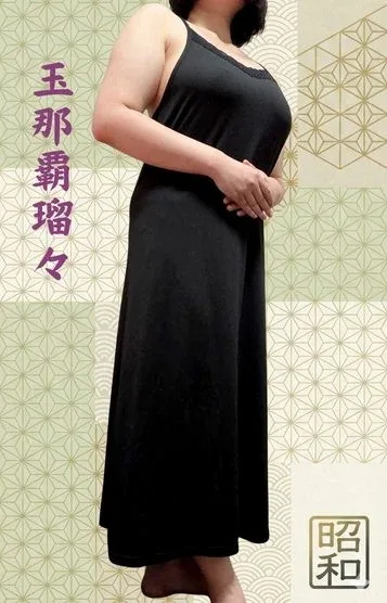 玉那覇瑠々(36)
