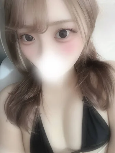 るな