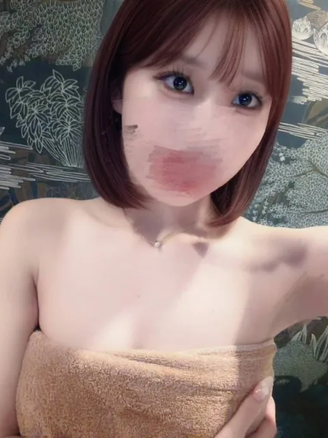 はる