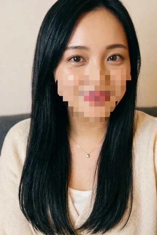 らん