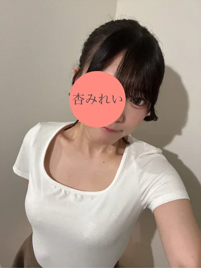 杏みれい
