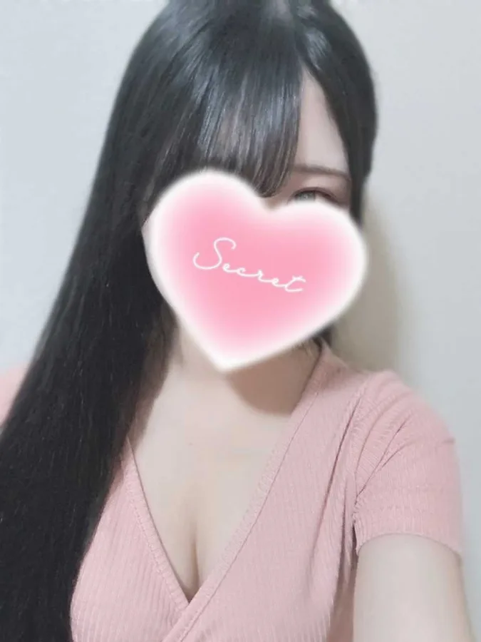 しずか