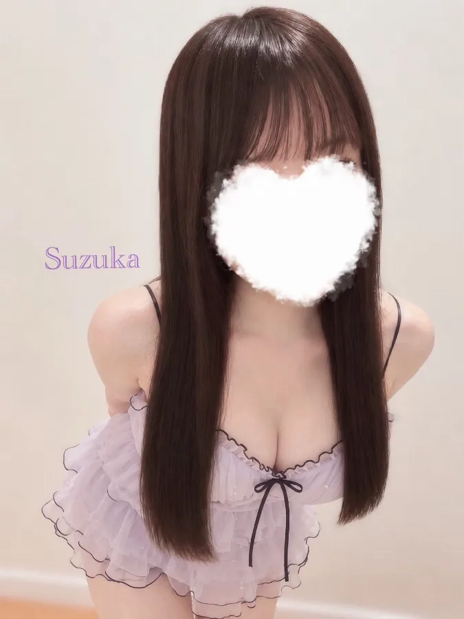 すずか