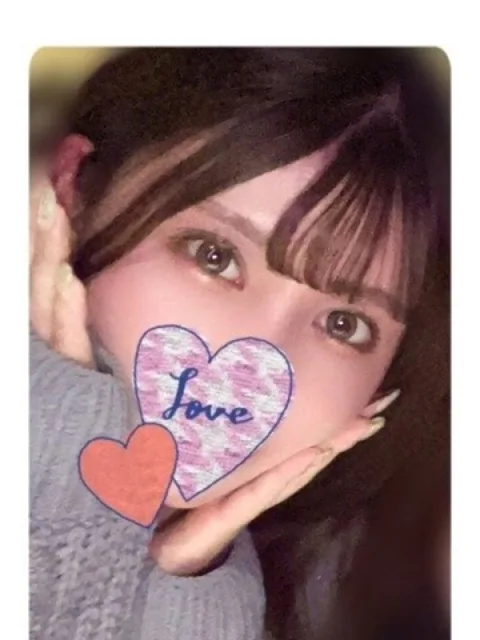 ユア