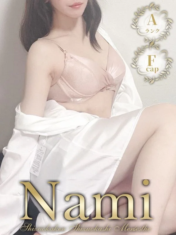 れいか