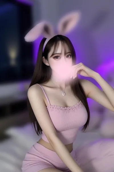 せいな