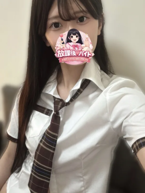 倉科あすみ