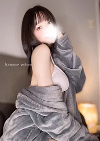 かなの