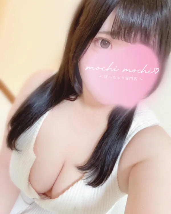 まりあ