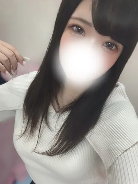 いろは