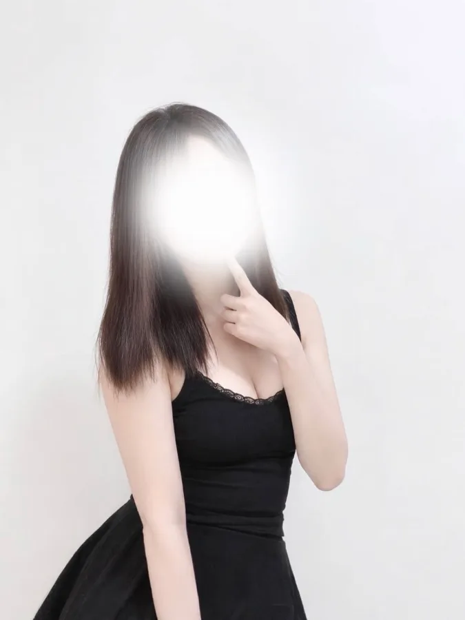 えま