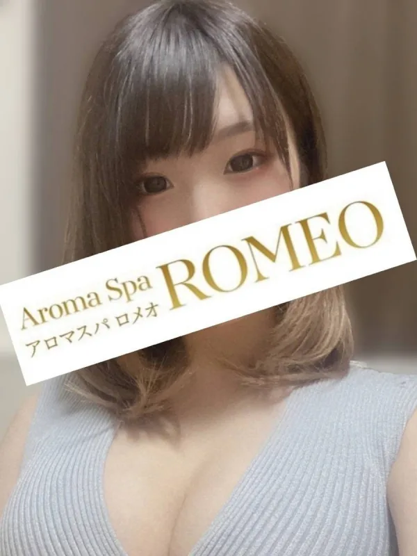 伊藤 ゆみ