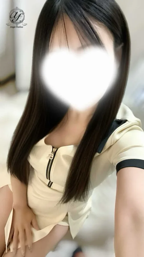 水城 （みずしろ）