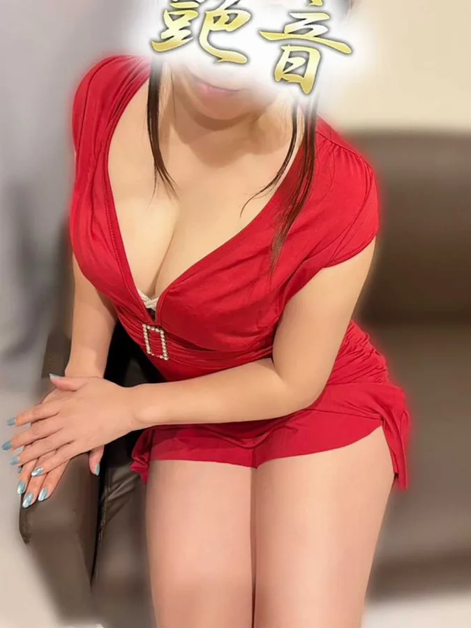 杏美