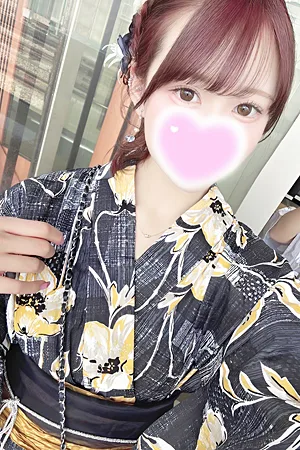 はる