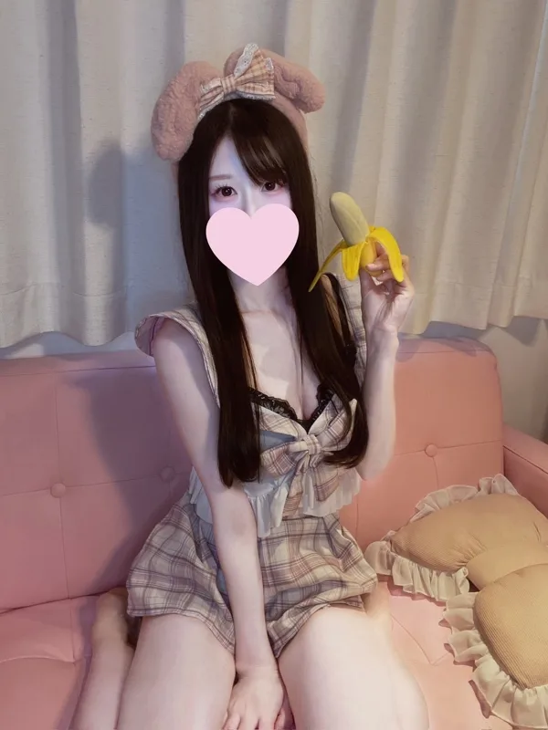 さくな